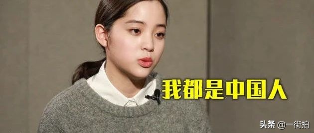 欧阳娜娜穿粉色针织衫温柔又美丽,欧阳娜娜淡黄色针织衫搭配裙子