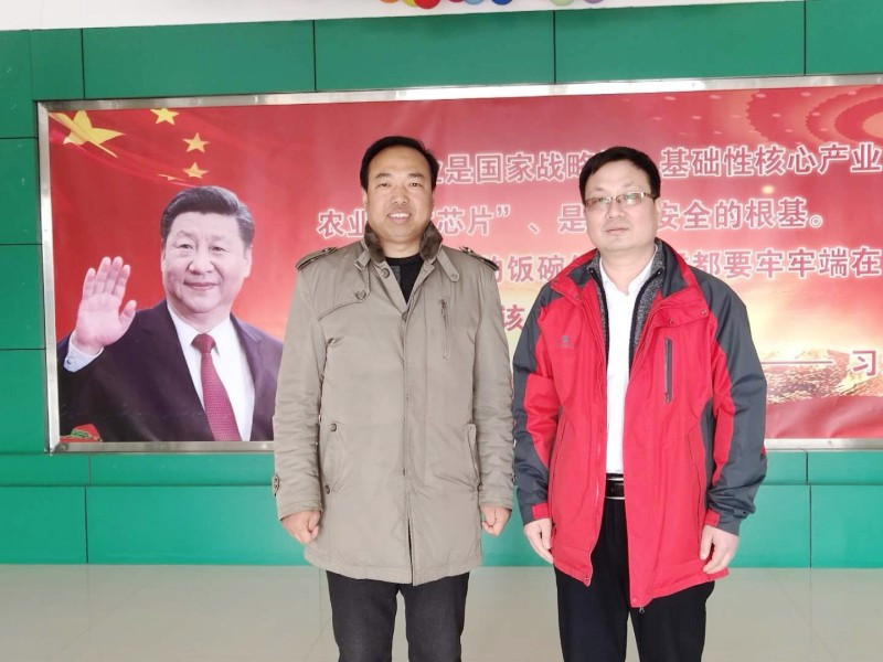 温县海旺弘亚酒店对面是什么山,温县海旺弘亚电话