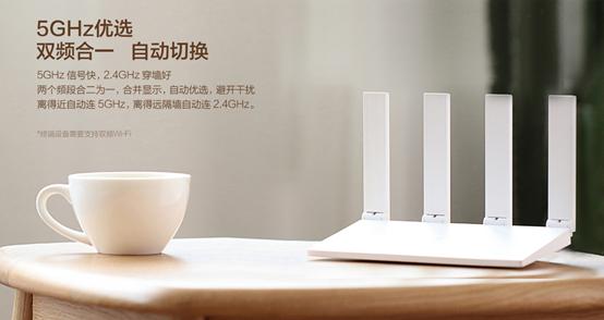 华为小米和tp的路由器哪个好用,路由器小米华为tp-link哪个好