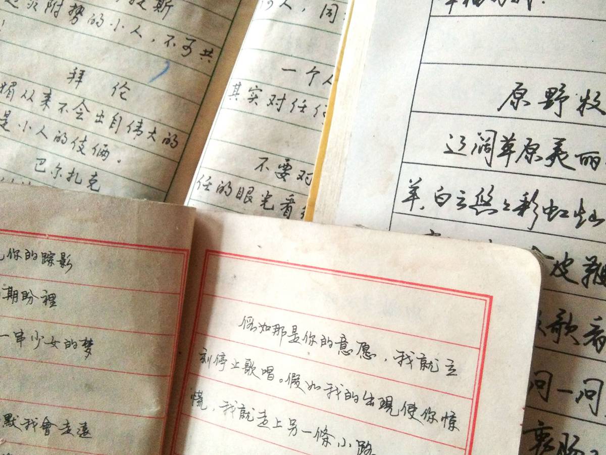 初学者练字用0.5还是0.7的钢笔,初学者买字帖