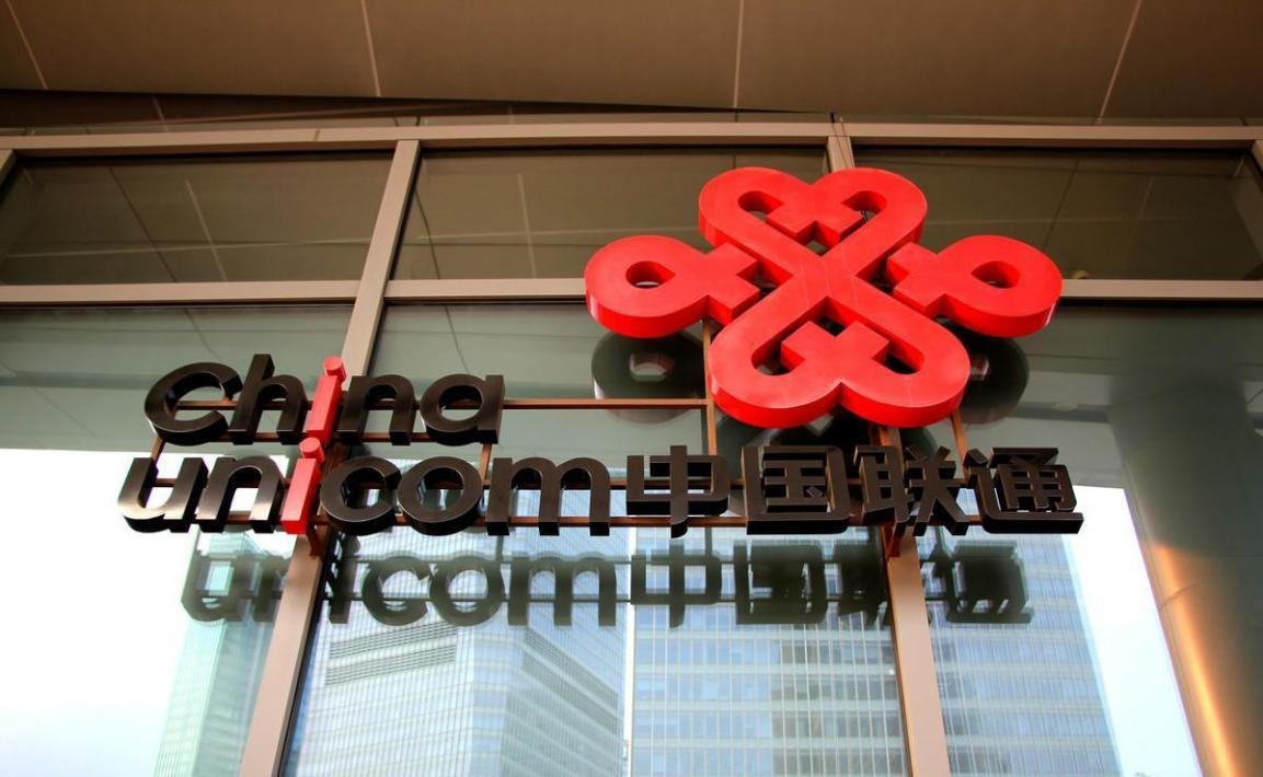 三大运营商近期业绩对比,三大运营商2021年业绩出炉