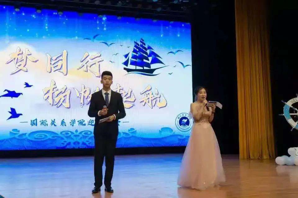 学院风采展示,国际关系学院校园风采