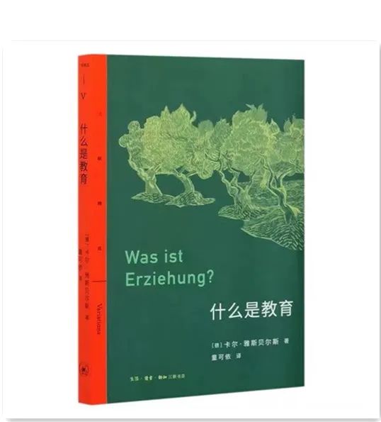 书香润心灵读书促成长征文,书香润校园阅读伴成长教师发言稿