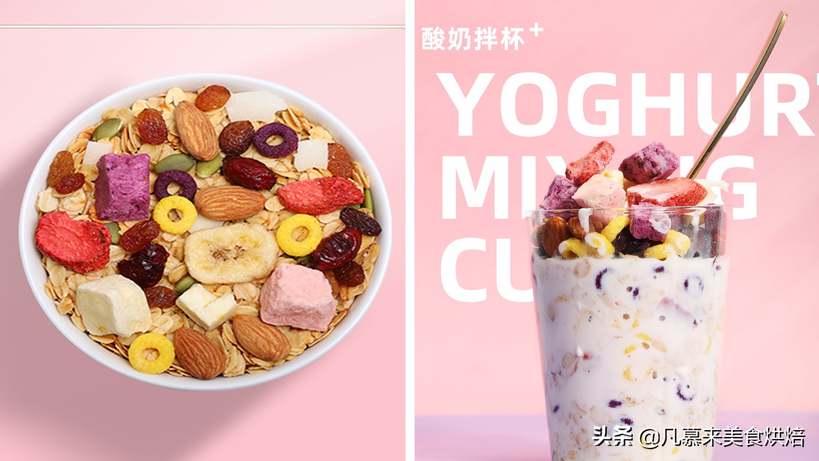 什么样的坚果又好吃又有营养,坚果类有哪些坚果种类