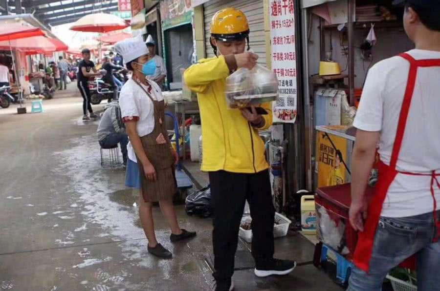 马云谈未来50年的工作,马云对30岁以后的职业规划