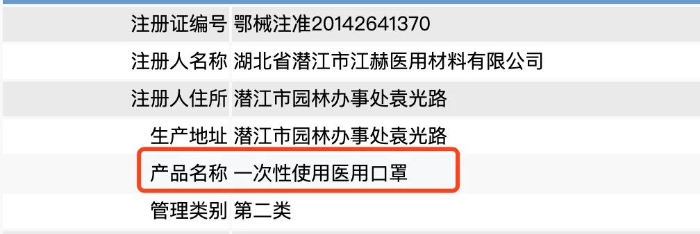 趁着疫情来赚钱,趁着疫情好好努力
