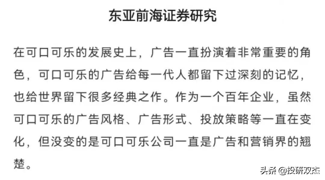 国货之光汇源现状,汇源果汁现状