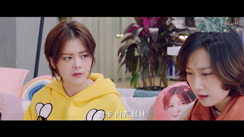 猥亵、家暴，教师失德应该怎么办？《猎心者》做了一个很好的示范