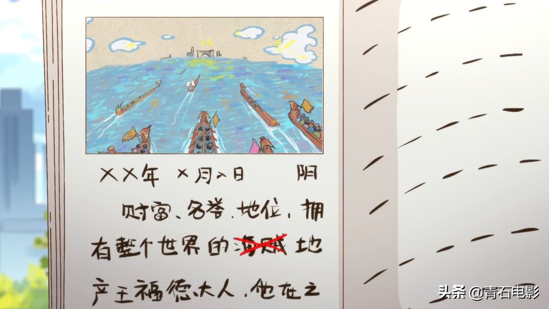 镇魂街新番第二季,高达系列新番