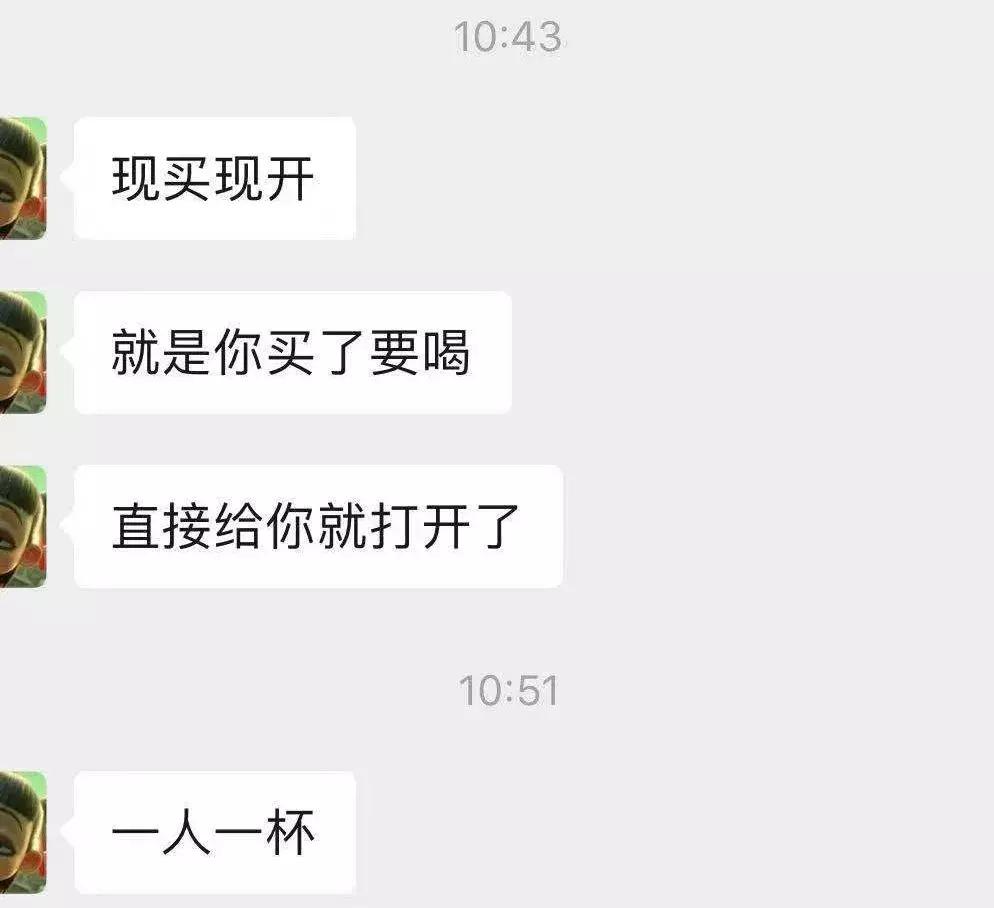 周杰伦在杭州的奶茶店,周杰伦奶茶店上海店价格