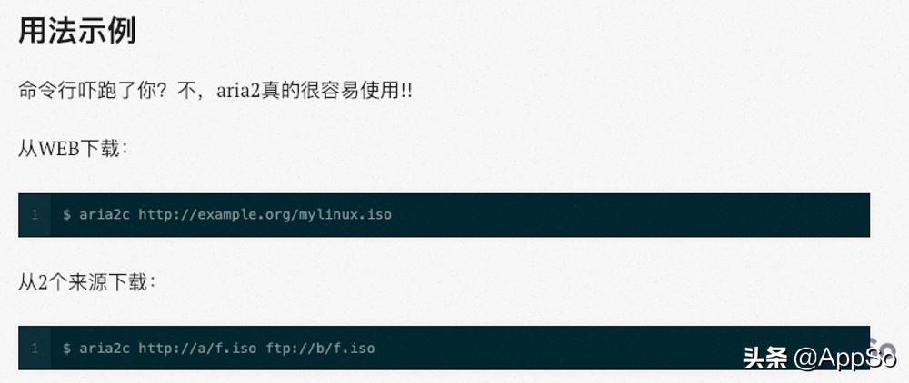迅雷云盘怎么让下载速度快点,迅雷下载速度慢用什么软件好用