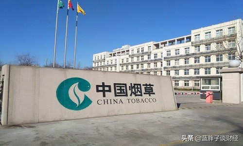 烟厂待遇真的很好吗,烟草公司