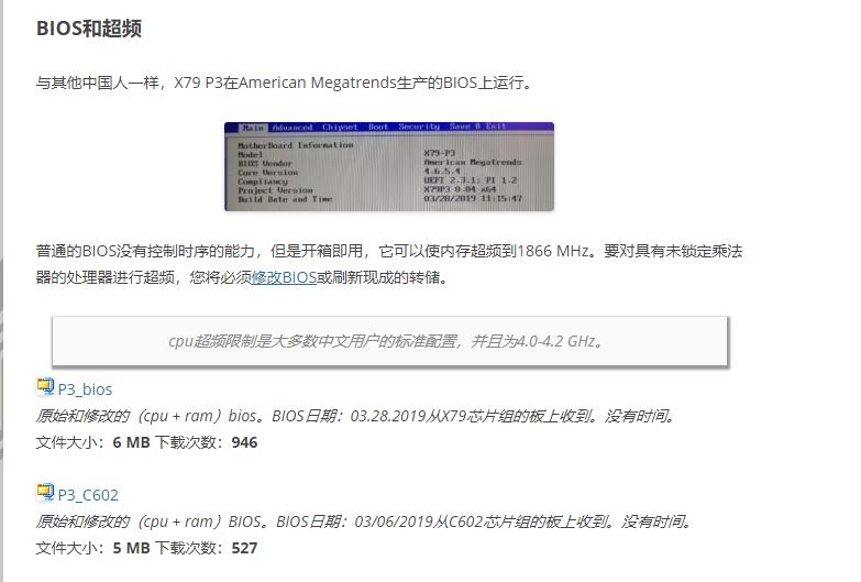 13999预算买什么电脑,1399元电脑