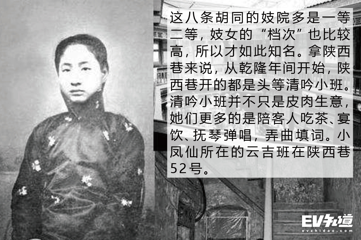 520鐗瑰埆浼佸垝,520鐗瑰埆鑺傜洰绛栧垝