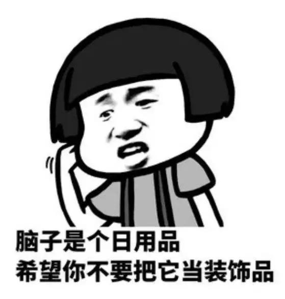 李佳琦带货言论引争议事件脉络,李佳琦被骂的一点感想