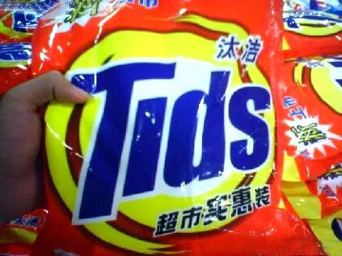 买到假口罩可以要求假一赔三吗,购买假口罩