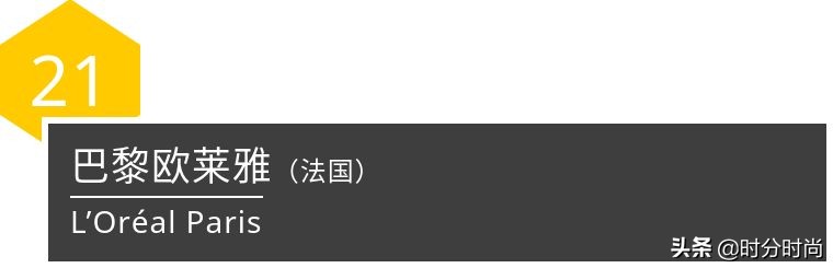 干皮遮瑕粉底液排行榜前十名品牌,哪个品牌粉底液遮瑕效果好