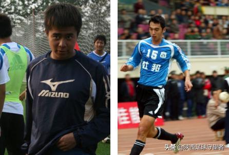 陕西08年浐灞足球视频,西安浐灞历史