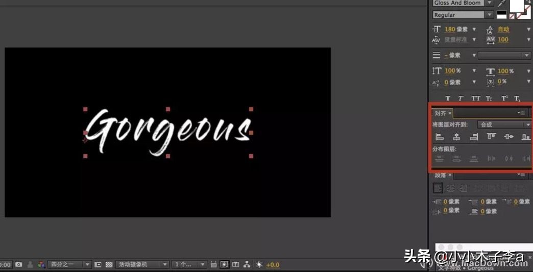手写动画文字视频教程,ae手写字视频教程