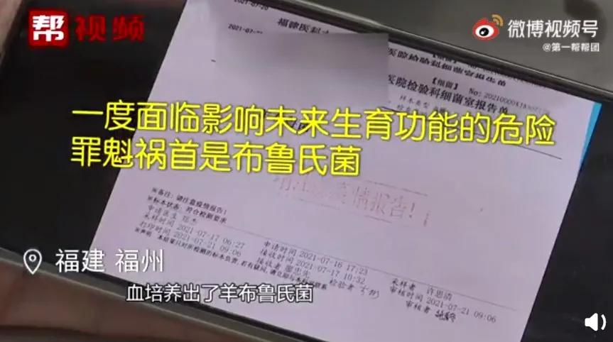 wenno：8岁男孩喝鲜奶发烧2个月：一篇文章说清牛奶的4个常见问题