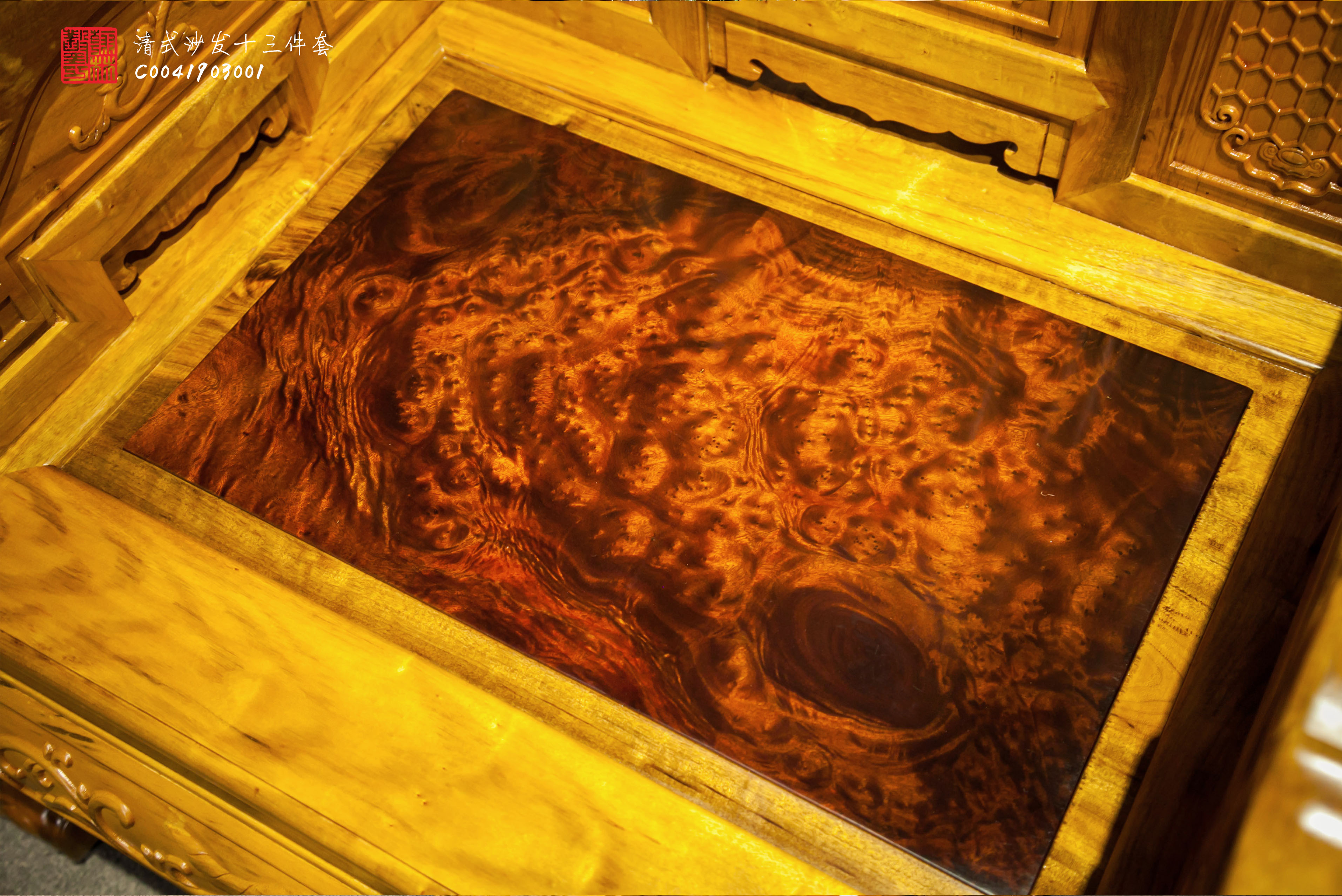 国色天香金丝楠木沙发,金丝楠木沙发多少一套