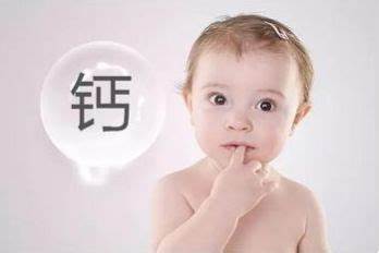 细说让妈妈们纠结的补钙问题,给孩子补钙的话题