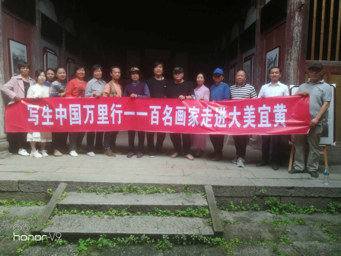 风雨过后见彩虹“五一”礼赞--刘军辉孔令杰大美宜黄写生作品展