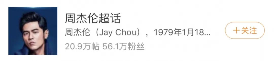 华语乐坛崩溃,华语乐坛跌落神坛