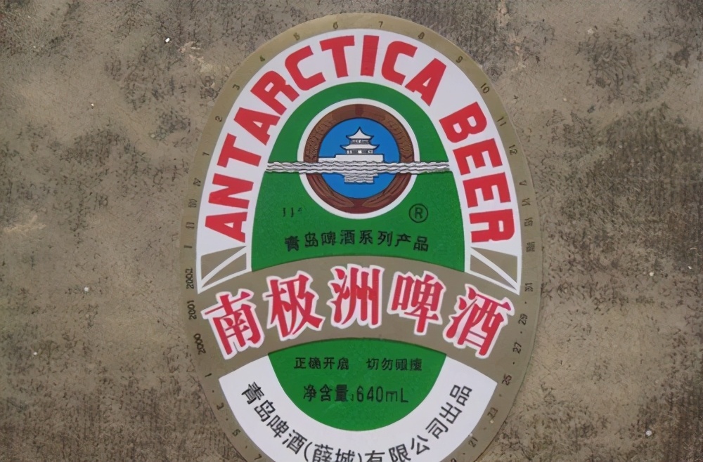 好客山东青岛啤酒,山东好客酒名单大全