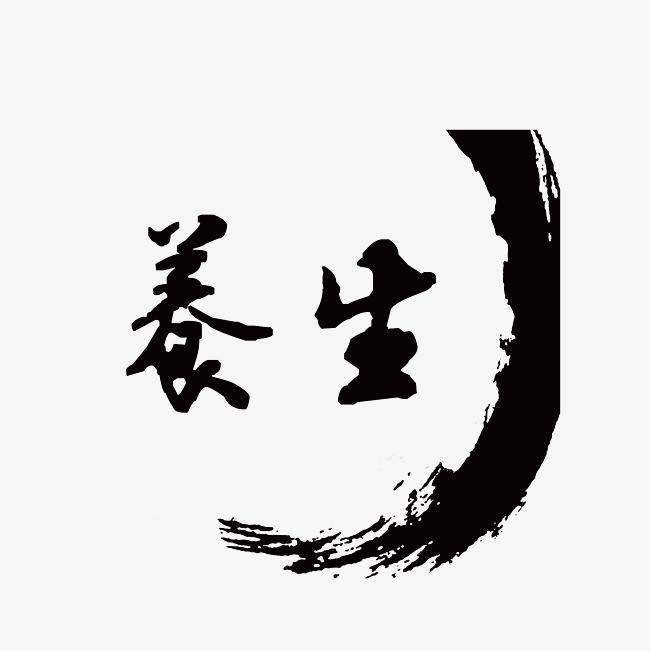 认为米饭是毒药健康需排毒的“自然疗法大师”身亡，我们该信谁？