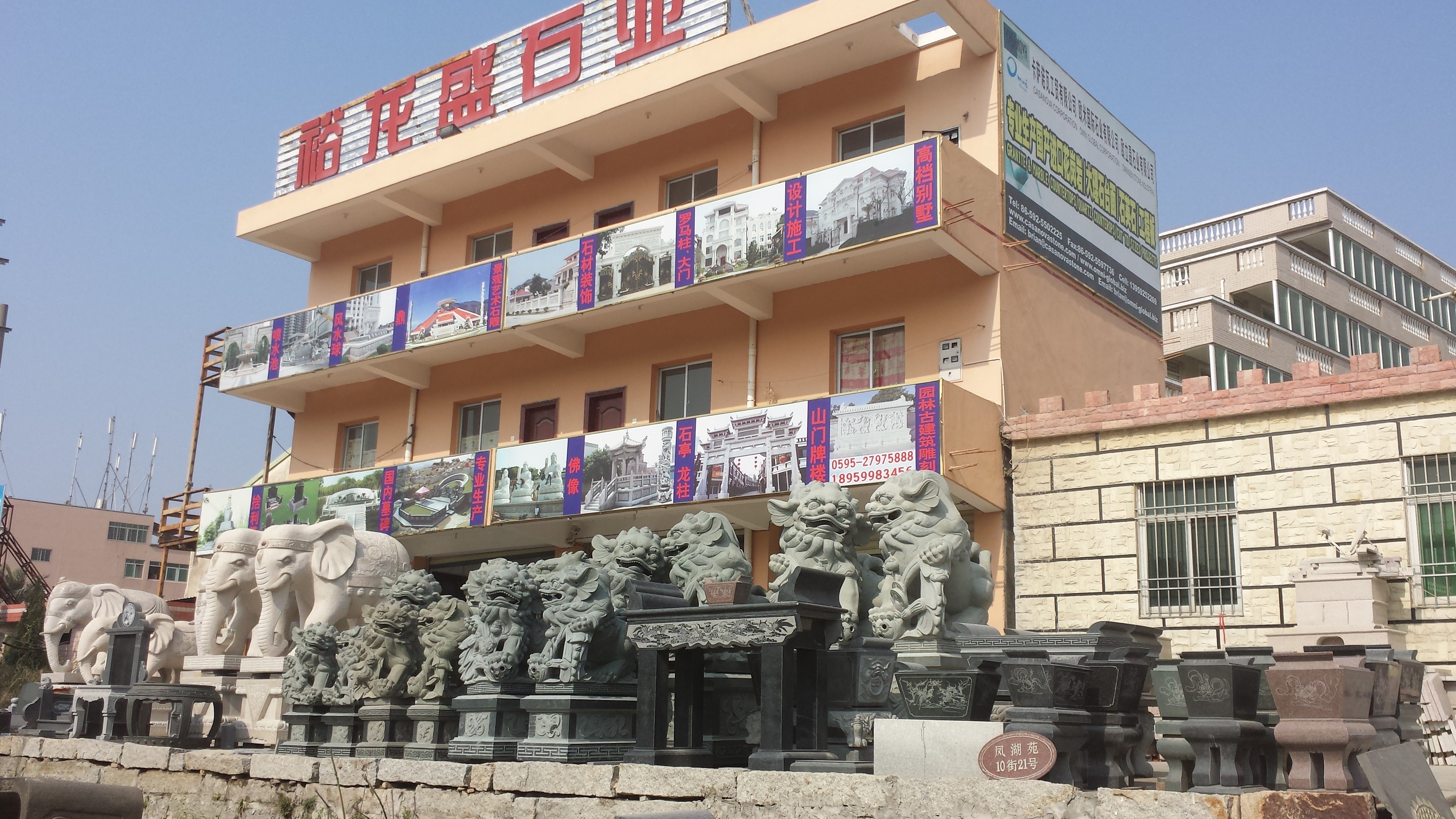 石雕雕刻过程视频教程,古建雕刻技巧教学视频