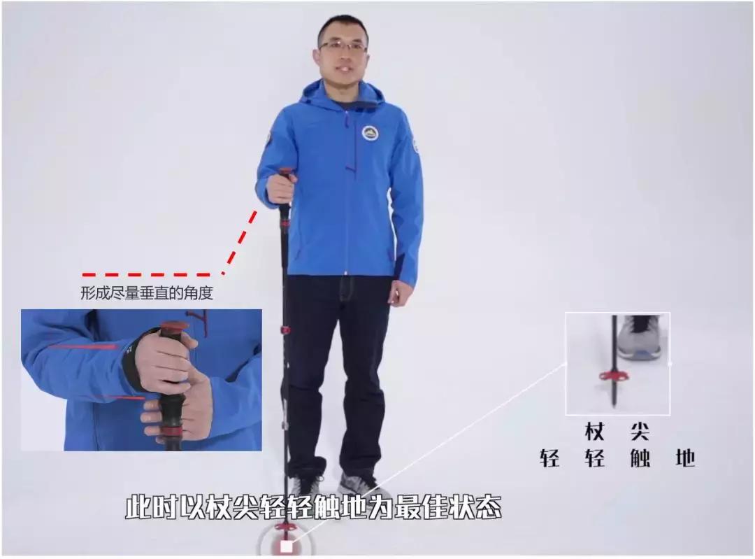 如何正确使用登山杖教程,用登山杖的正确方法