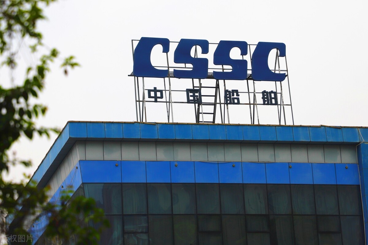 央企上市公司上班有什么利与弊,央企国企的优缺点