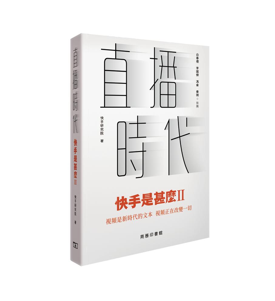 五月书单爆款,五月书单完整版