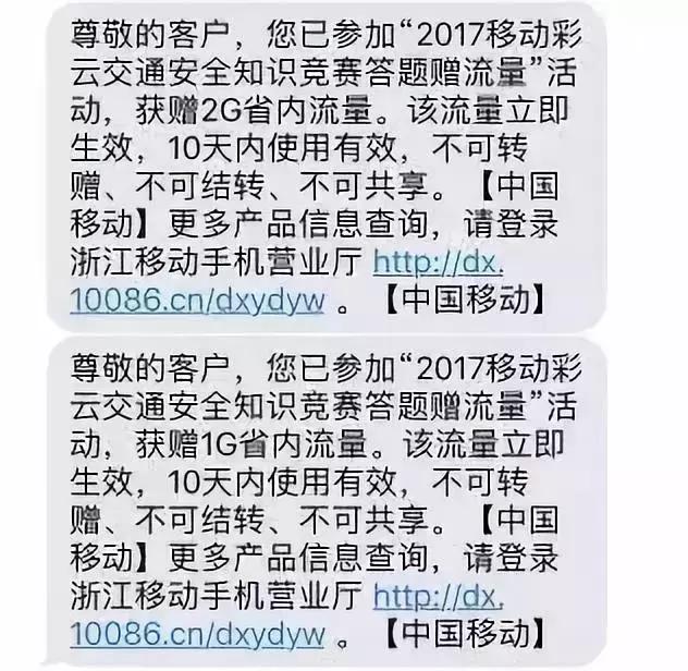 王府井内幕交易被通报新闻,王府井百货造谣事件