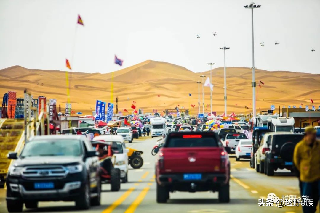 安全有序，赛事精彩，英雄会美图来了！小编带你看大会（一）