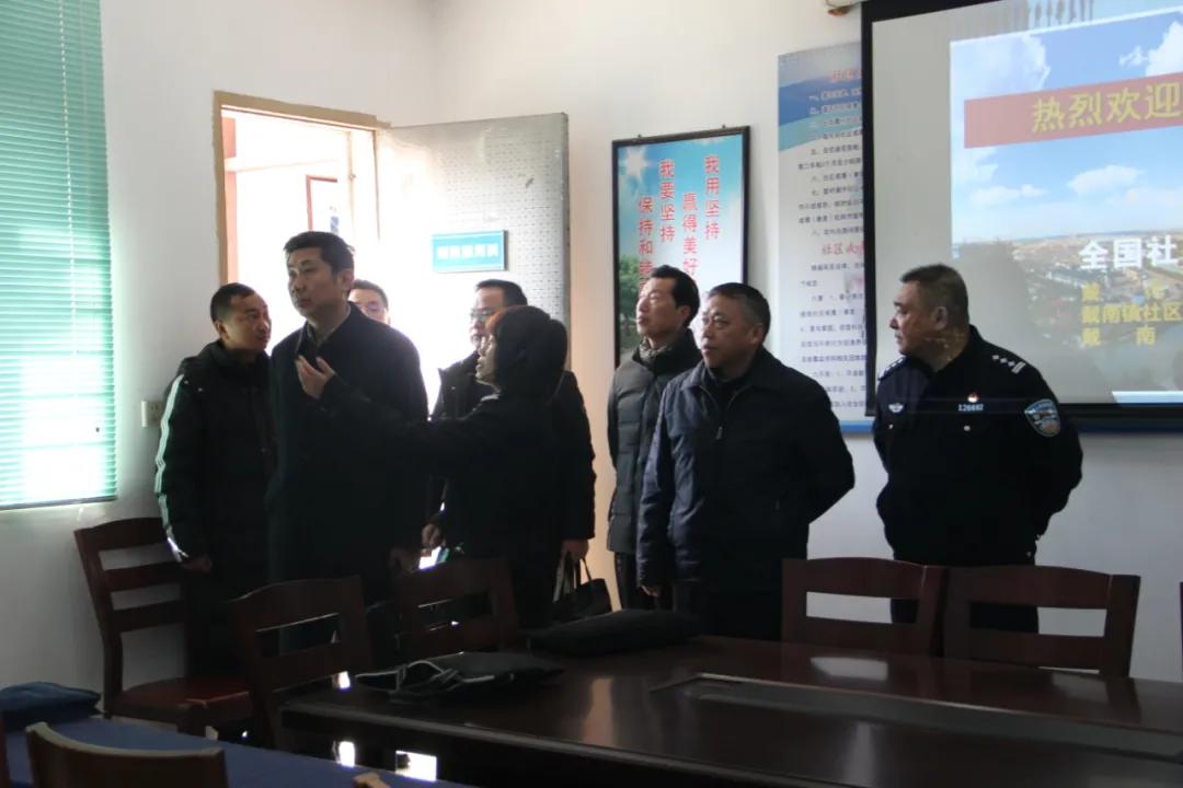 泰州市禁毒办考察戴南镇全国社区戒毒社区康复工作示范点