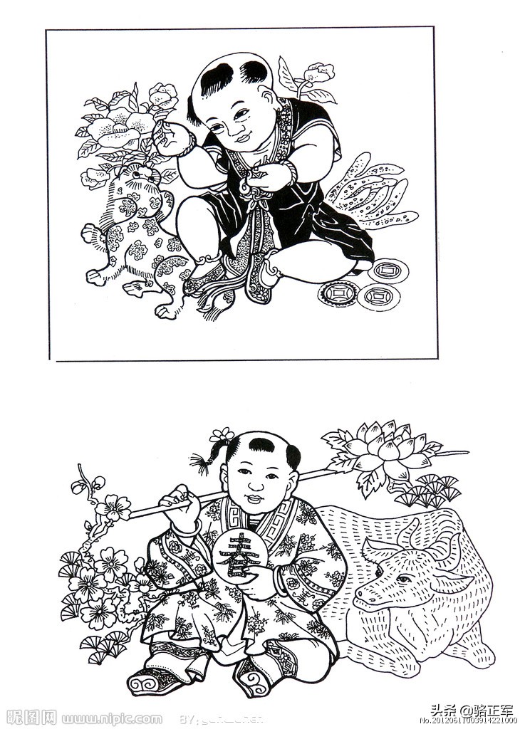 南轩传奇（长篇小说连载之二十五）