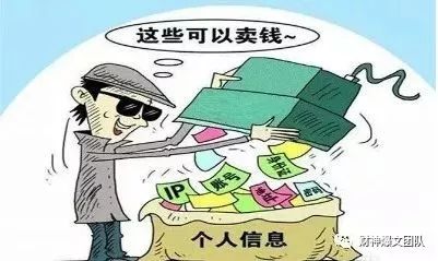 灰产新事件新闻,灰产是什么产业