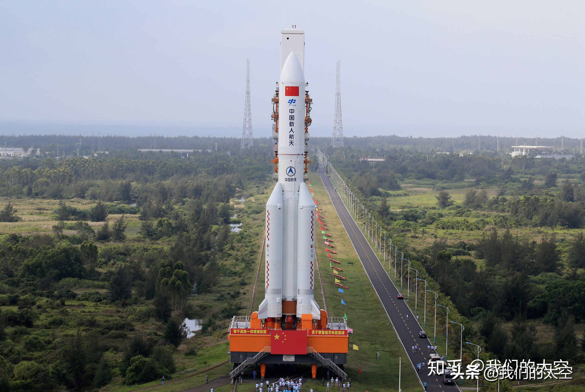 长征五号b遥二火箭直播,长征五号b遥二火箭发射直播