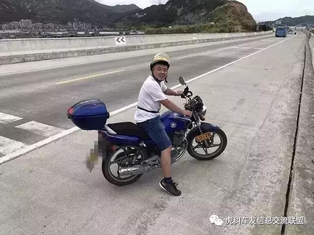 c1驾驶证想增驾d驾驶证去哪里学,福州c1增驾摩托车驾照考试流程