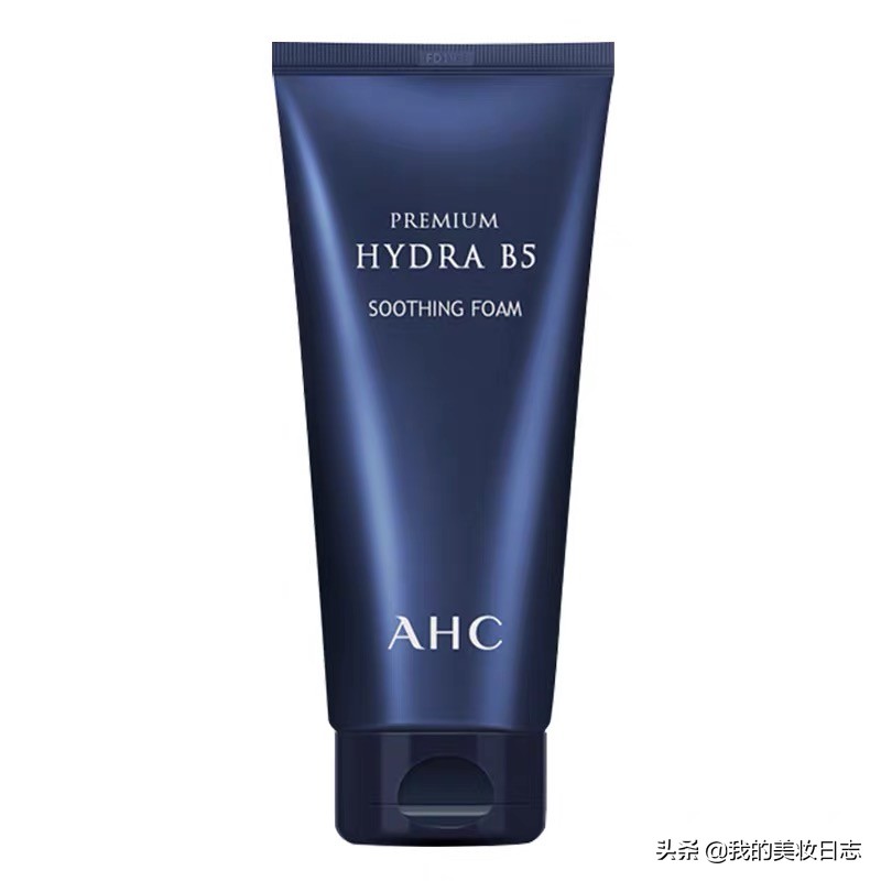 洗面奶排行榜10强空瓶,洗面奶排行榜不要广告