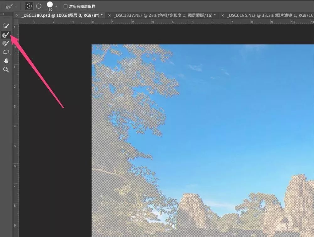 ps如何快速抠出人物,ps如何快速填充颜色