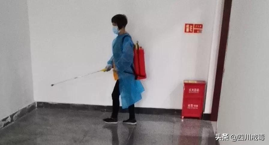 四川省戒毒管理局中心医院,四川戒毒系统战时管理