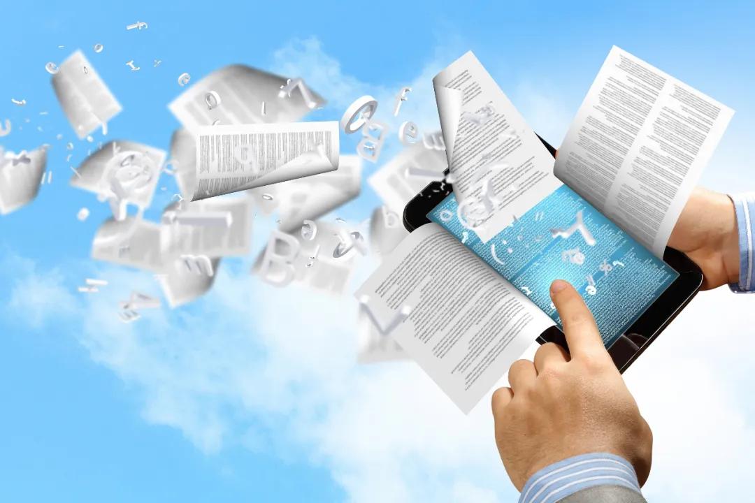 人肉搜索违法,人肉搜索侵权如何维权