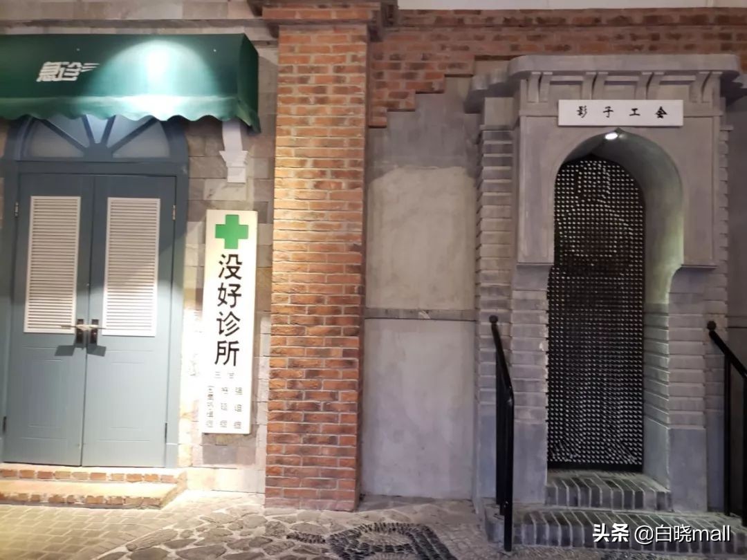 天津大悦城主题街区,天津大悦城四分之三主题街区