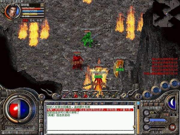 十八年《传奇》，情怀不变，中国最有影响力的网游是怎样炼成的？