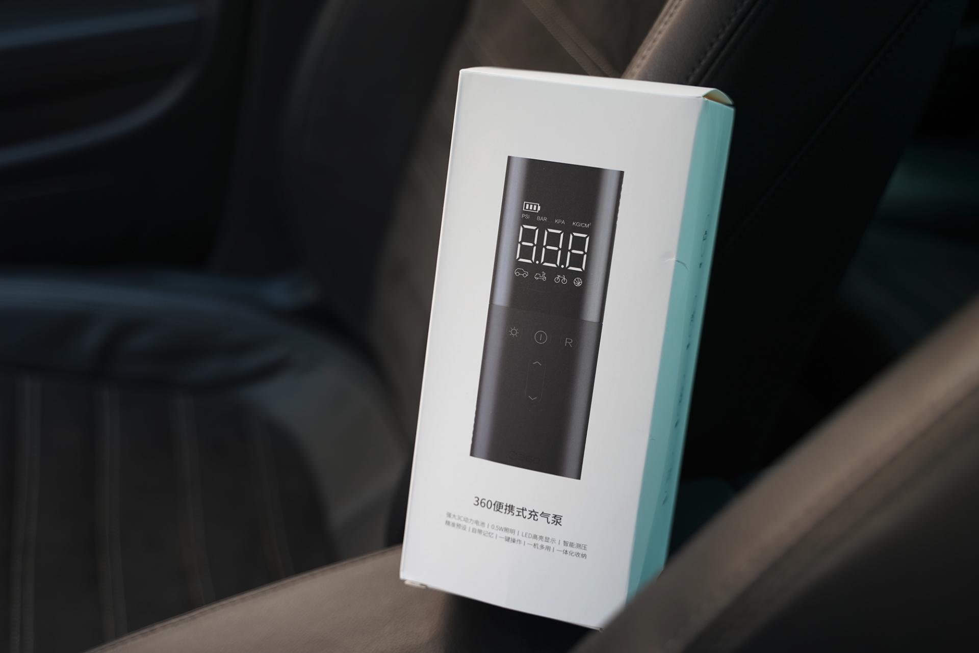 适合长途自驾游的车载充气泵,360充气泵q3