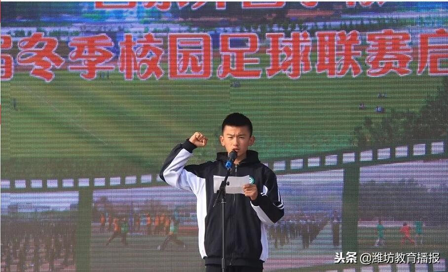 足球小将新秀崛起超级射门,足球小将射门纪录片