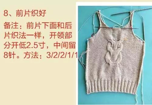 简单方便又好看的儿童毛衣,最简单最好看的儿童毛衣